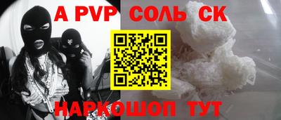 дистиллят марихуана Моздок