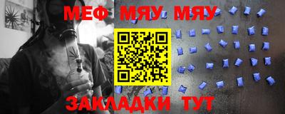 дистиллят марихуана Моздок