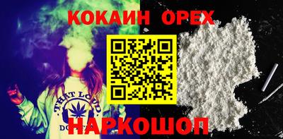 дистиллят марихуана Моздок