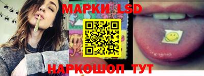 дистиллят марихуана Моздок