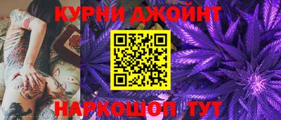 дистиллят марихуана Моздок