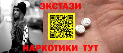 дистиллят марихуана Моздок