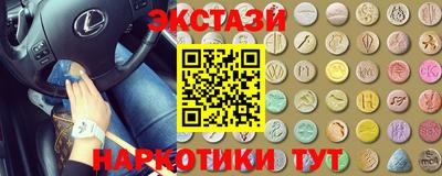 дистиллят марихуана Моздок