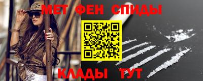 дистиллят марихуана Моздок
