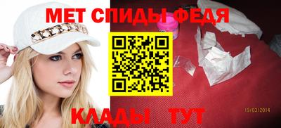 шишки Можайск