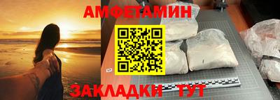 дистиллят марихуана Моздок