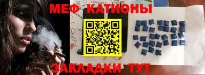 дистиллят марихуана Моздок