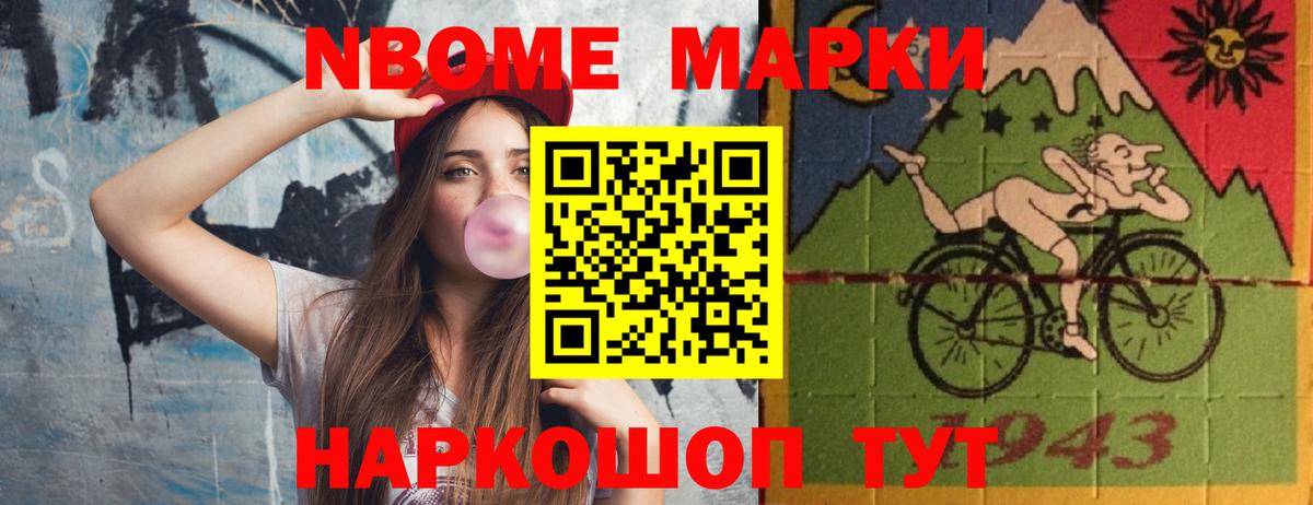 ЛСД экстази кислота  LSD-25 экстази ecstasy    tor  Вход с VPN  Артём 